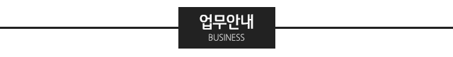 한국마후라_상단